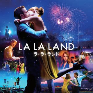 city of stars lyrics|La La Land Cast .
